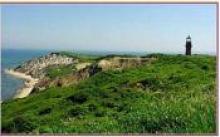 Aquinnah-Wampanoag Housing Authority
